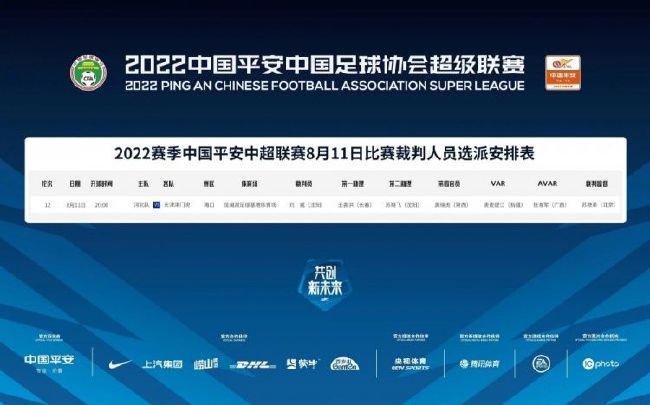 2020国产成人精品视频人